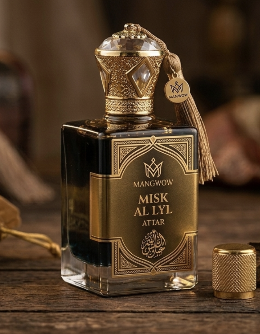 Misk Al Layl